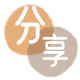 套信用卡武汉信用卡接单平台☀️诚信信用卡24小时在线靠谱商家推荐